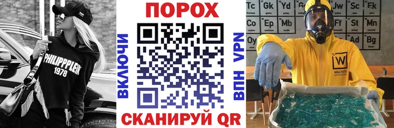Amphetamine VHQ наркота Лихославль
