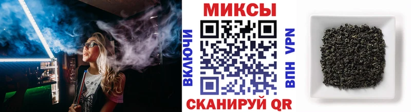 магазин продажи наркотиков  omg как зайти  БУТИРАТ буратино  Лихославль 