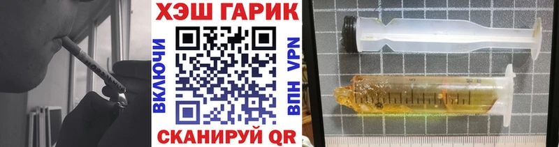 Гашиш AMNESIA HAZE  Лихославль 