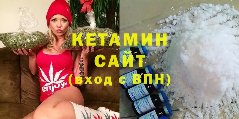 omg tor  где найти наркотики  Лихославль  КЕТАМИН ketamine 