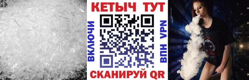 kraken ONION  Лихославль  КЕТАМИН ketamine 