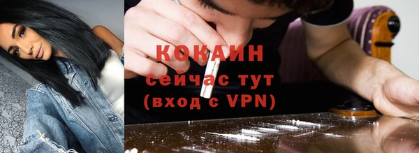 метадон Михайловск