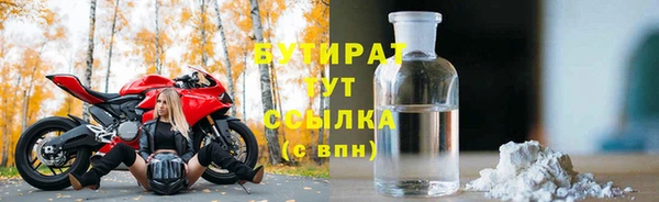 круглые Михайлов