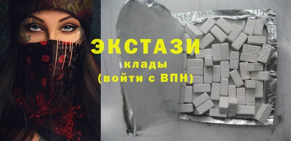 круглые Михайлов
