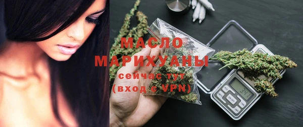 mix Медвежьегорск
