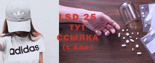 mix Медвежьегорск