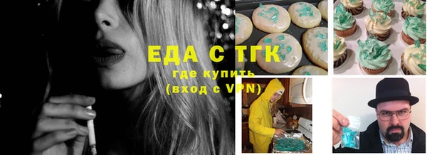 метадон Михайловск