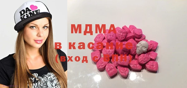 mix Медвежьегорск