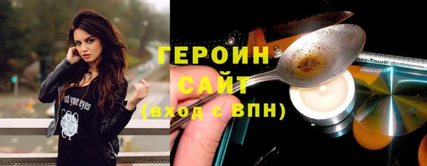 круглые Михайлов