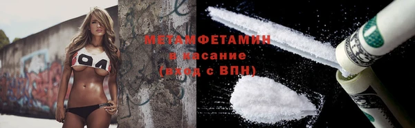 индика Михайловка