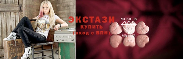 круглые Михайлов