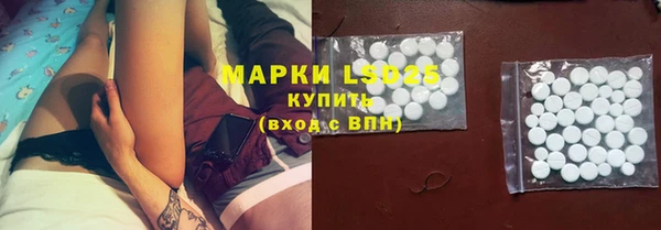 мефедрон VHQ Пересвет