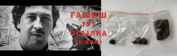 круглые Михайлов