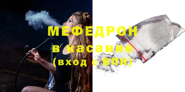 индика Михайловка