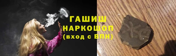 метадон Михайловск