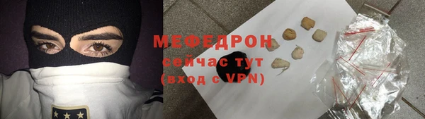 метадон Михайловск