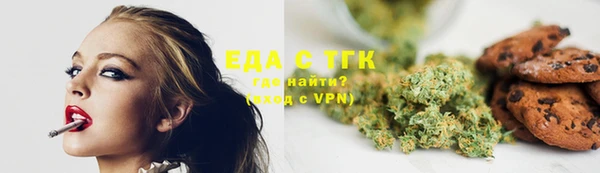 метадон Михайловск