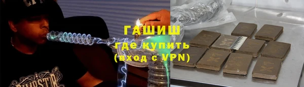 PSILOCYBIN Армянск