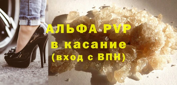 метадон Михайловск