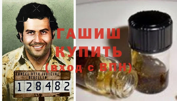 индика Михайловка