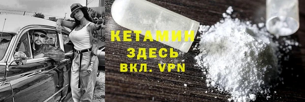 круглые Михайлов