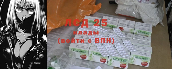метадон Михайловск