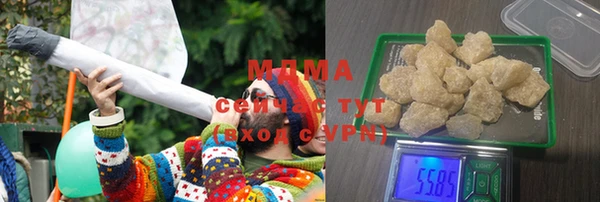 круглые Михайлов
