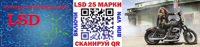 ЛСД экстази кислота Лихославль