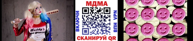 где найти   Лихославль  МДМА кристаллы 