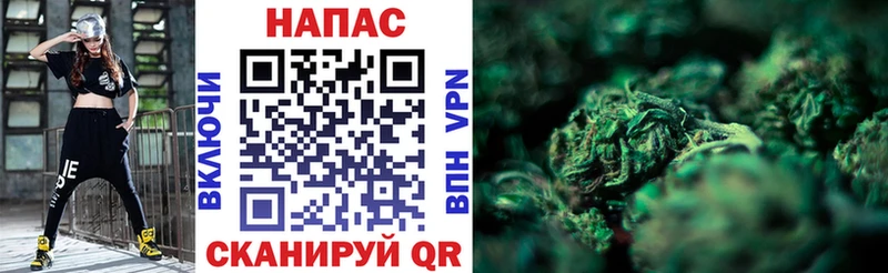 Канабис VHQ  Лихославль 
